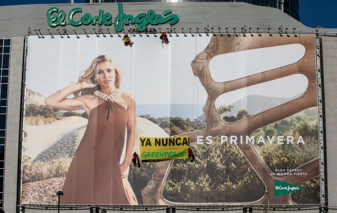 Se acabó: ya nunca es primavera en El Corte Inglés